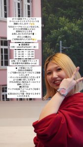 Thumbnail of post image 036