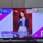 Thumbnail of new posts 019