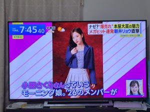 Thumbnail of post image 109