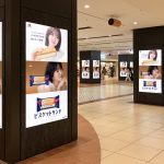 Thumbnail of new posts 055