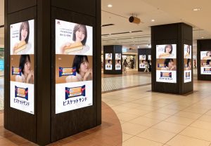 Thumbnail of post image 054