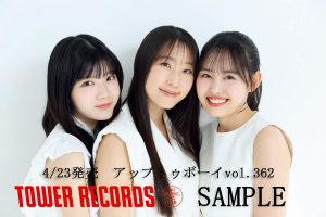 Thumbnail of post image 124