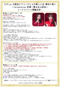 Thumbnail of post image 162