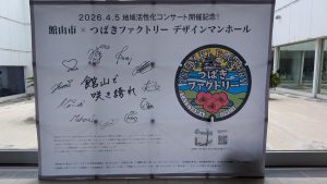 Thumbnail of post image 177