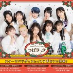 Thumbnail of new posts 100