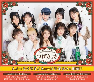 Thumbnail of post image 167