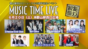 Thumbnail of post image 132