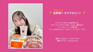 Thumbnail of post image 127