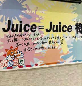 Thumbnail of post image 039