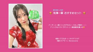 Thumbnail of post image 142