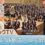 Thumbnail of new posts 032