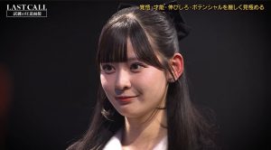 Thumbnail of post image 031