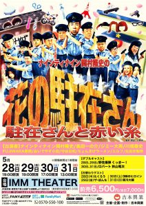 Thumbnail of post image 073