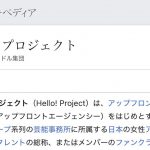 Thumbnail of new posts 103