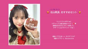 Thumbnail of post image 136