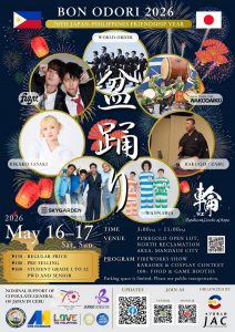 Thumbnail of post image 106