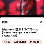 Thumbnail of new posts 018