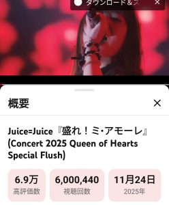 Thumbnail of post image 004