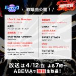 Thumbnail of new posts 075