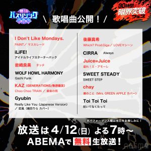 Thumbnail of post image 195