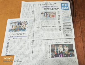 Thumbnail of post image 131