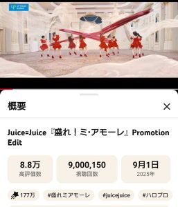 Thumbnail of post image 020