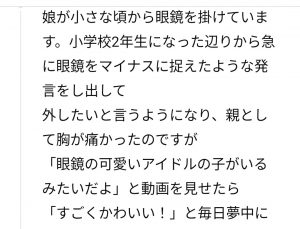 Thumbnail of post image 044