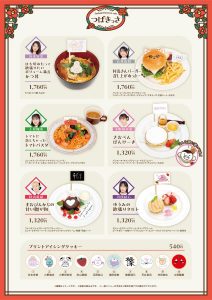 Thumbnail of post image 033