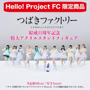 Thumbnail of post image 121