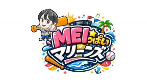 Thumbnail of post image 166