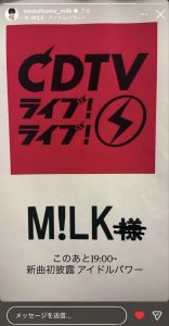 Thumbnail of post image 057