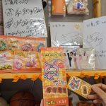 Thumbnail of new posts 177