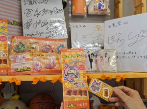 Thumbnail of post image 041