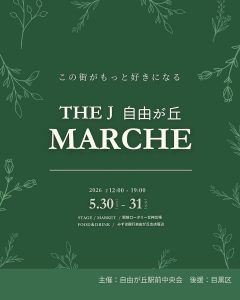 Thumbnail of post image 163