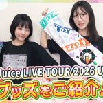 Thumbnail of new posts 077