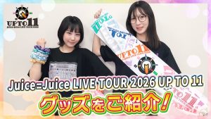 Thumbnail of post image 002