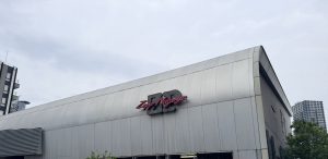 Thumbnail of post image 084