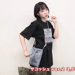 Thumbnail of new posts 176