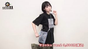 Thumbnail of post image 067