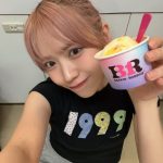 Thumbnail of new posts 120