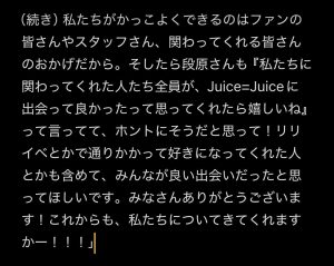 Thumbnail of post image 161