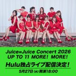 Thumbnail of new posts 009