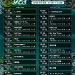 Thumbnail of new posts 027