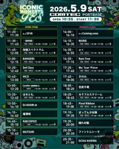 Thumbnail of post image 098