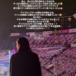 Thumbnail of new posts 008