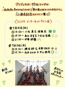 Thumbnail of post image 124