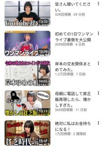 Thumbnail of post image 081