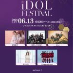 Thumbnail of new posts 128