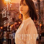 Thumbnail of new posts 000