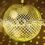 Thumbnail of new posts 158